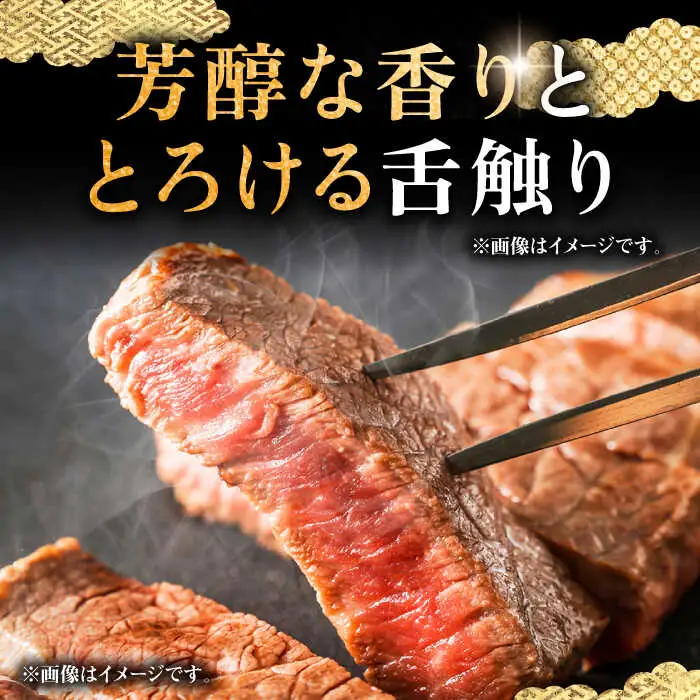 【お中元】壱岐牛 モモステーキ 200g×4枚《壱岐市》【中津留】 モモ ステーキ 焼肉 BBQ 牛肉 赤身 [JFS007] 37000 37000円