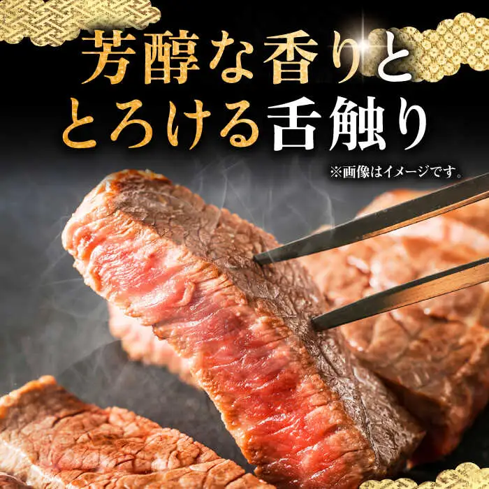 【全3回定期便】壱岐牛 モモステーキ 200g×4枚《壱岐市》【中津留】 モモ ステーキ 焼肉 BBQ 牛肉 赤身 [JFS036] 111000 111000円