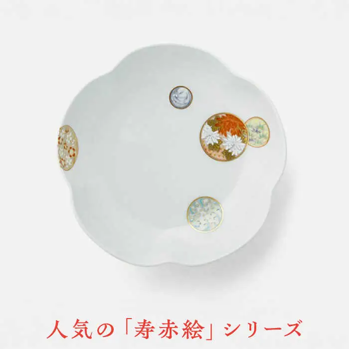 亀と梅の花 寿老人　3セット掛軸　　0121o84 有田焼】深川製磁 寿赤絵 梅型6号鉢 / 佐賀県 / 深川製磁株式会社