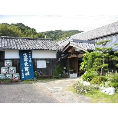 【創業230年 辛口 1.8L 2本】吟醸酒スッキリやや辛口 & 純米酒しっかりやや辛口 1.8L 計2本セット 一升瓶 長崎蔵元【梅ヶ枝酒造】日本酒 飲み比べ おすすめ 人気 中口 吟醸 純米酒 人気 フルーティー