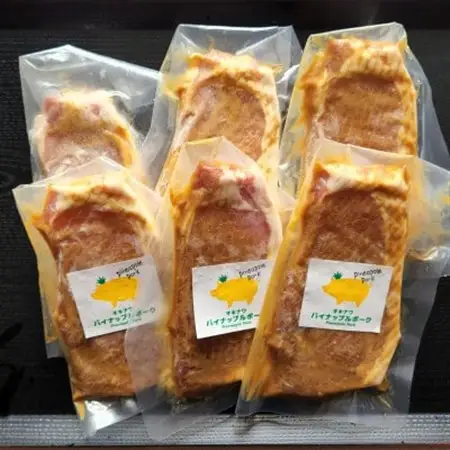 【贈答用】パイナップル ポーク ロースステーキ味噌漬け(1枚130g×6枚セット)【配送不可地域：離島】【1454329】