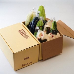 漬物 京きさらぎ漬えんけい お漬物 5～7種