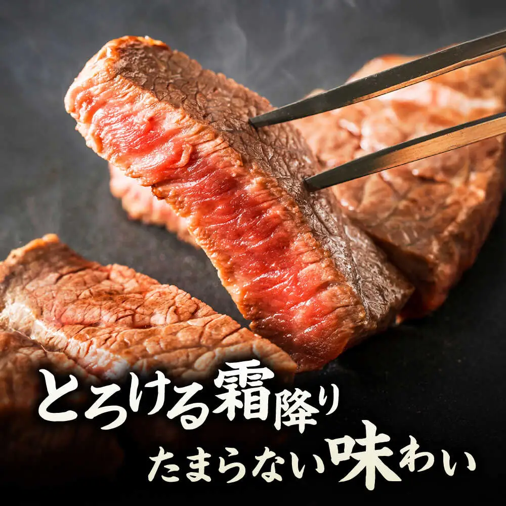 【3回定期便】くまもと黒毛和牛 サーロインステーキ 計400g（2枚）【馬刺しの郷 民守】  サーロインステーキ 熊本 和牛 国産  [ZBL052]