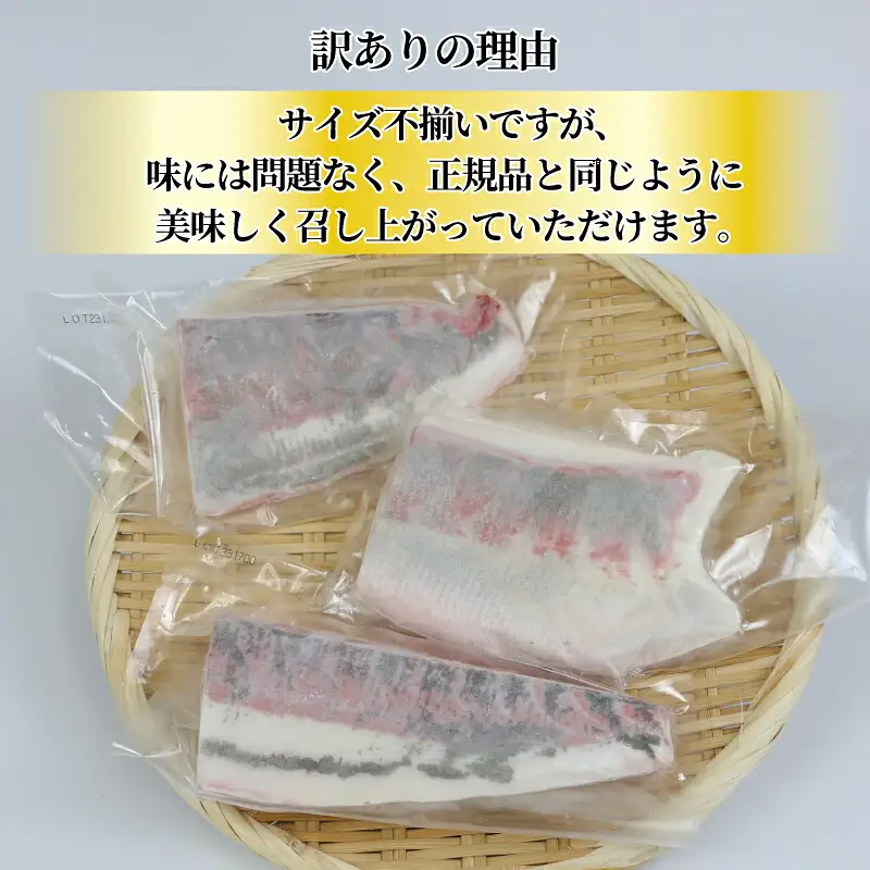 訳あり 超冷薫 加工 カンパチ ブロックカット 600g オンスイ 間八 新鮮 真空 パック 刺身 お刺身 お刺し身 刺し身 しゃぶしゃぶ 鍋 漬け丼 漬け タタキ アレンジ 魚介 人気 海鮮 海産物 急速冷凍 特許技術 養殖 不揃い 加工品 国産 愛媛 宇和島 D010-159009