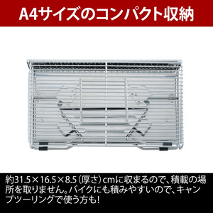 【UNIFLAME】ユニセラ TG-Ⅲ【 ユニフレーム キャンプ アウトドア BBQ バーベキュー 焚き火 遠赤外線 】