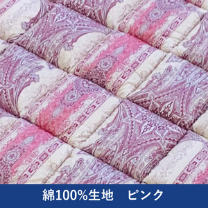 綿100%生地使用 英国羊毛100%わた入り敷パッド シングル 【ピンク系　柄おまかせ】 K042203W20SA｜羊毛敷パッド 冬 あったか 夏 心地よい 保温 吸湿 発散性 [4303]