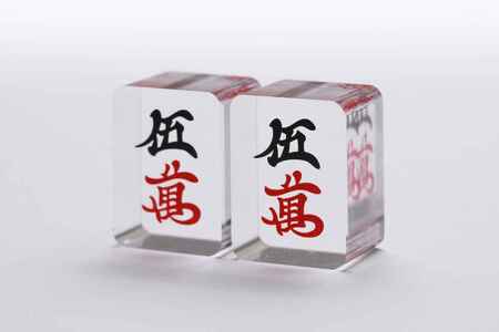 アクリル麻雀役牌セット 『九蓮宝燈』 オブジェ インテリア