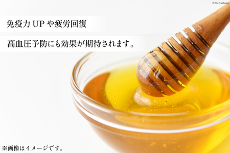 CH071 国産はちみつ 500g（百花蜜）