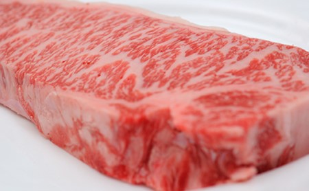 峯野牛サーロインステーキ（250g×5枚）　化粧箱入り 牛肉 お肉 