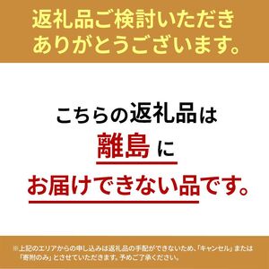 みかん 特秀 名匠 5kg 三ヶ日 S〜M 果物 フルーツ みかん