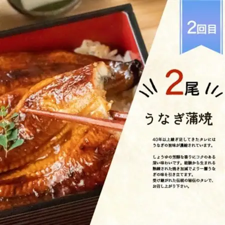 【毎月定期便】海鮮彩りセットB(サバフィレ・うなぎ蒲焼・紅鮭切身・海鮮漬)全4回【配送不可地域：離島】【4001352】