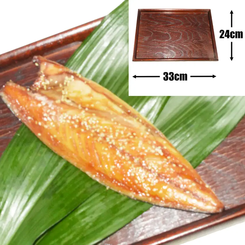 干物セット【さばセットC】さばの塩干し・味醂干し各4枚　伊豆・伊東の干物詰め合わせ_魚介・海産物  干物 _【配送不可地域：離島】【1440777】