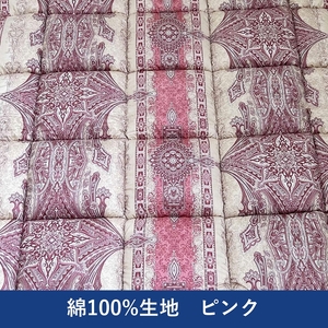 綿100%生地使用 英国羊毛100%わた入二層敷布団 シングル ピンク K042203E40SA｜オールシーズン 保温性 吸湿性 発散性 快眠 快適 睡眠 [4386]