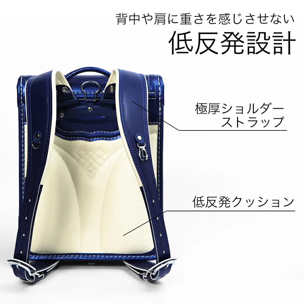 ランドセル オーディナリーズデザイン 低反発クッション 男の子 女の子　男女兼用 (ピンク)AY215