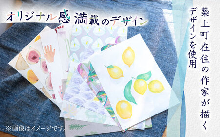 はがき 季節のカード 4種 計8枚 はがき A4 [ABAJ013] はがき