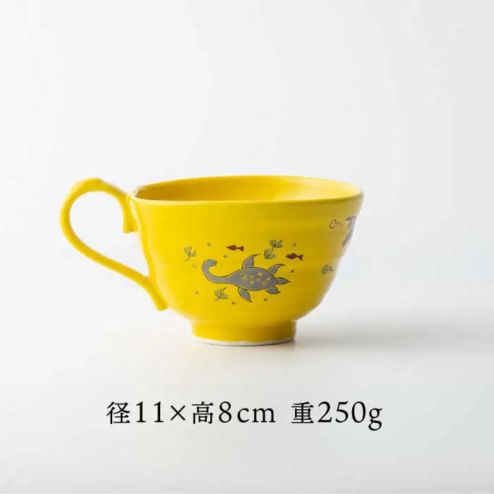 【波佐見焼】マグスープ碗 ペアセット（オレンジ/イエロー）スープマグカップ 食器 【ふきの陶】[NF14] 波佐見焼