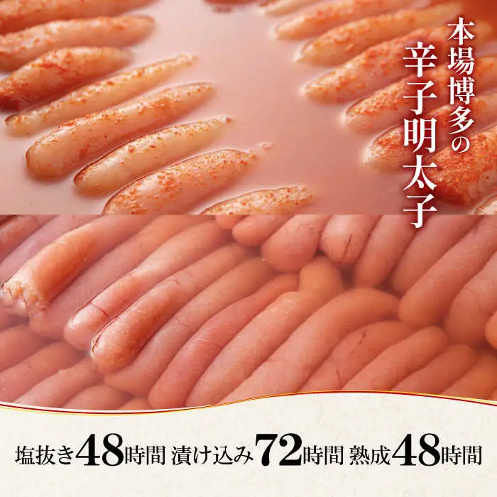 明太子 【全3回定期便】無着色 ゆず明太子 5本入り(350g) [ABCU021] 明太子