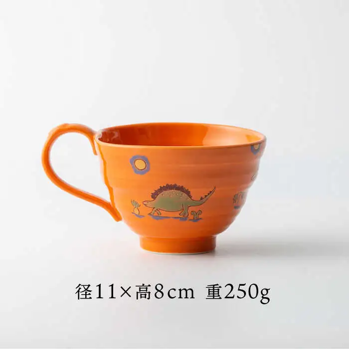 【波佐見焼】マグスープ碗（オレンジ）スープマグカップ 食器 【ふきの陶】[NF15] 波佐見焼