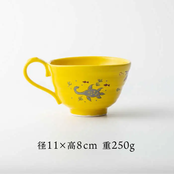 【波佐見焼】マグスープ碗（イエロー）スープマグカップ 食器 【ふきの陶】[NF16] 波佐見焼