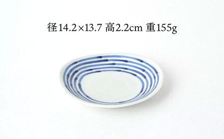 【波佐見焼】和染ライン  変形皿（中）シンプル5枚セット 食器 皿【福田陶器店】[PA315] 波佐見焼
