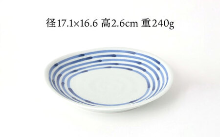 【波佐見焼】和染ライン  変形皿（大）シンプル5枚セット 食器 皿【福田陶器店】[PA316] 波佐見焼