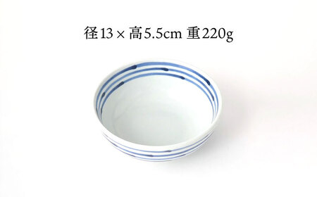 【波佐見焼】和染ライン  新浅小鉢 シンプル5個セット 食器 皿【福田陶器店】[PA318] 波佐見焼