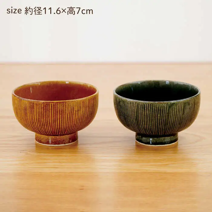 【波佐見焼】手彫十草 ペア お茶碗 食器【団陶器】[PB118] 波佐見焼