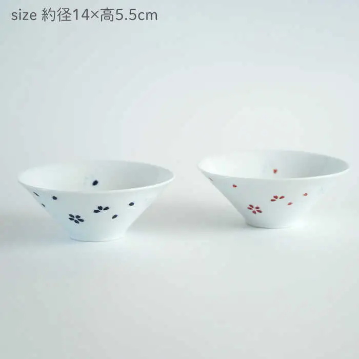 【波佐見焼】花ホタル ペア お茶碗 食器【団陶器】[PB120] 波佐見焼