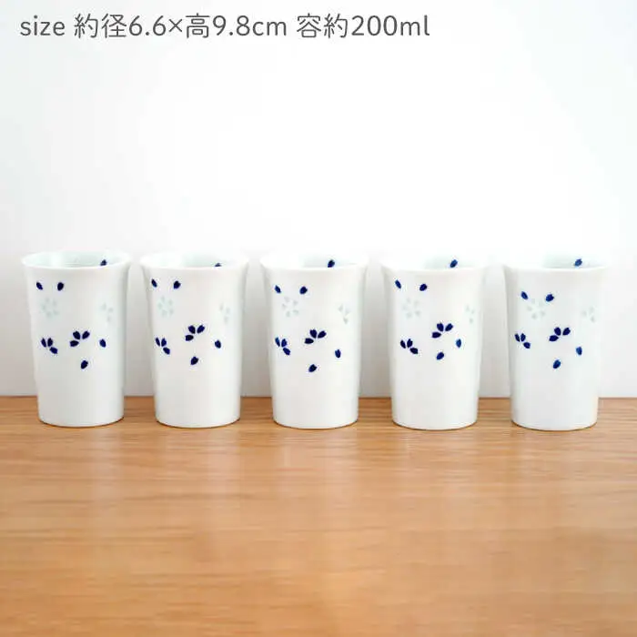 【波佐見焼】花ホタル フリーカップ 5個セット 食器【団陶器】[PB121] 波佐見焼