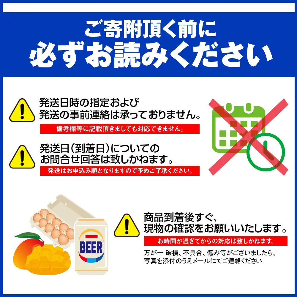 【そば処 玉家】ソーキそば4食セット　沖縄そば専門店　冷凍配送
