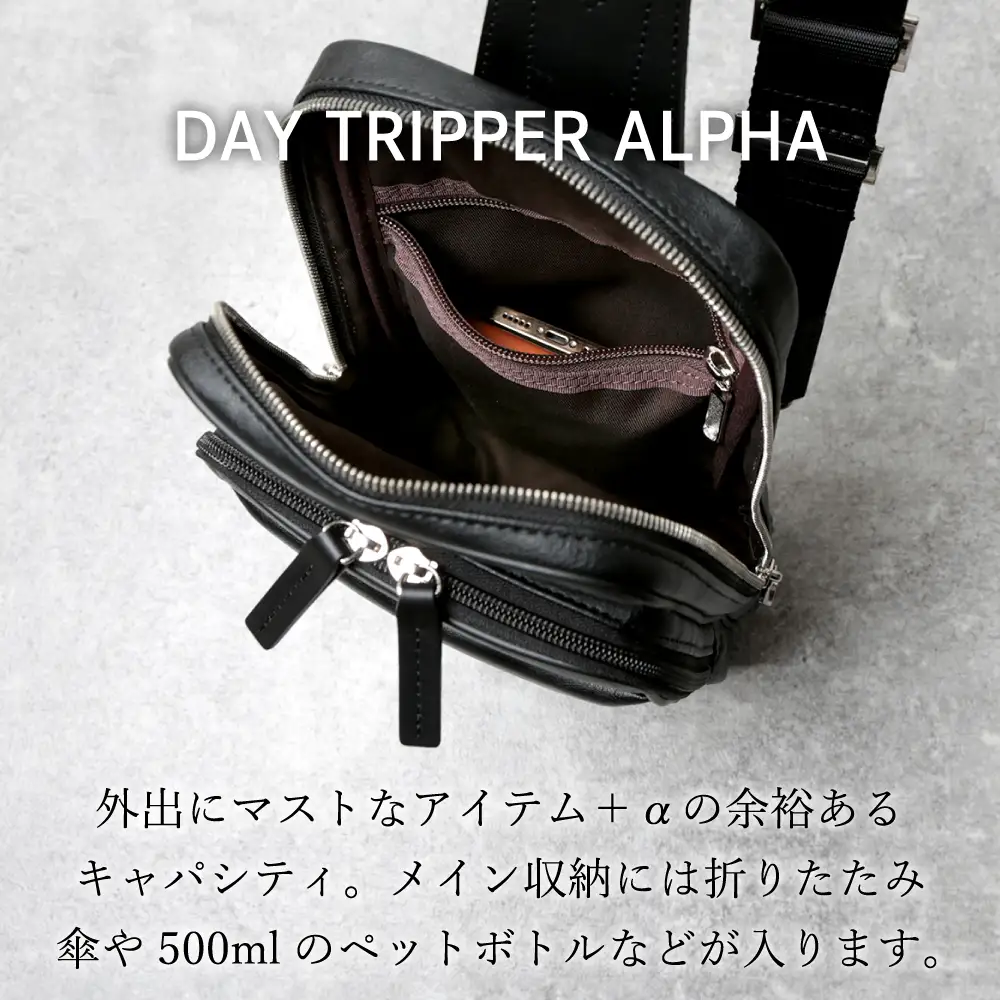 豊岡鞄 ボディバッグ CDTH-013 ブラック