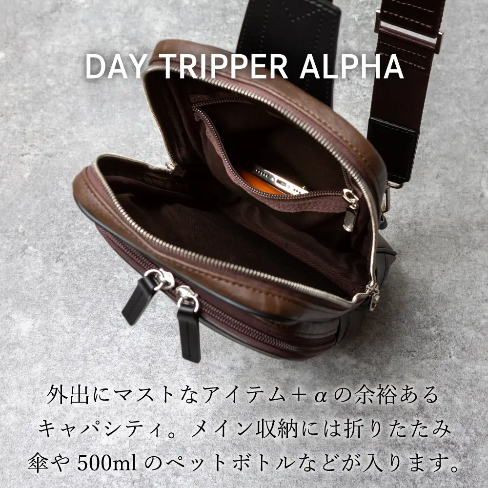 豊岡鞄 ボディバッグ CDTH-013 ブラウン