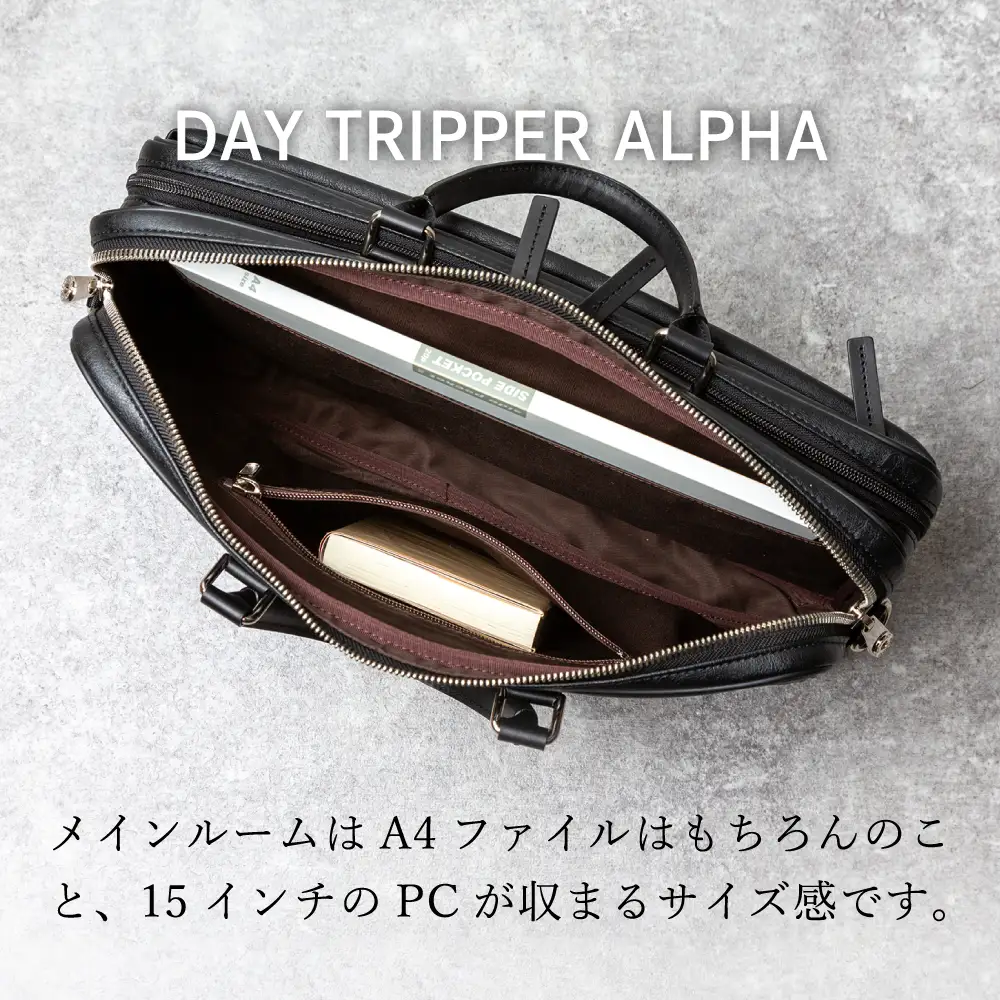 豊岡鞄 ブリーフケース CDTH-016 ブラック