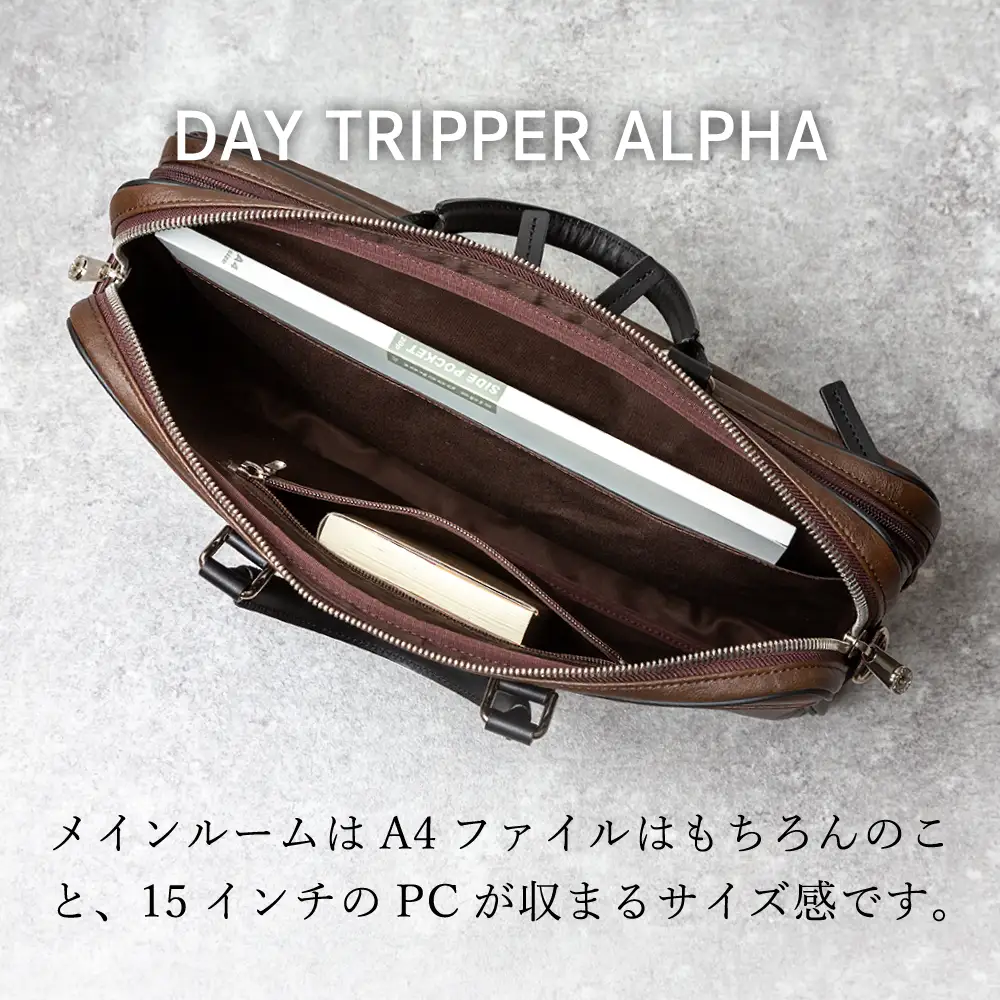 豊岡鞄 ブリーフケース CDTH-016 ブラウン