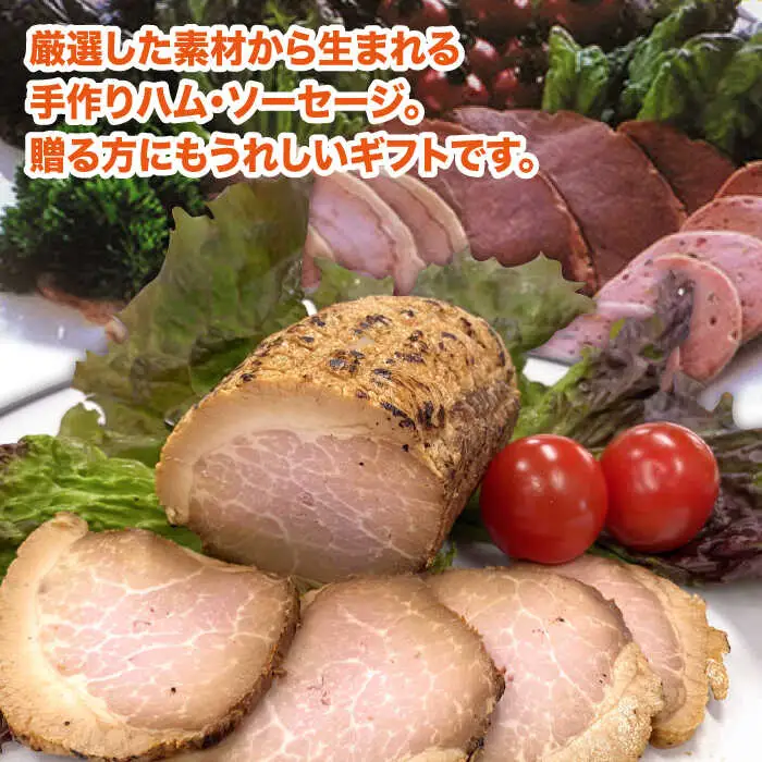 【全3回定期便】糸島 焼き豚 550g 糸島市 / 志摩スモークハウス [AOA032]