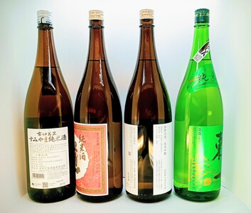 全国燗酒コンテスト金賞受賞 辛口純米酒入4本セット 039-D352