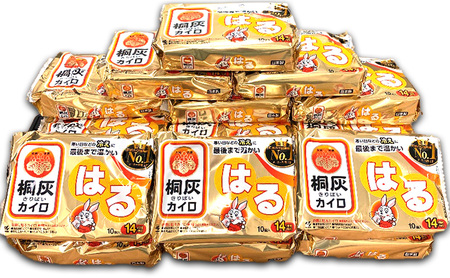 【ふるさと納税】 桐灰カイロ 桐灰はる 1箱 240枚 貼るタイプ 使い捨て カイロ 14間持続 長時間 ホッカイロ 日本製 大容量 雑貨 日用品 防寒 寒さ対策 あったか 足 足裏 首 腰 脇 背中 衣服 服 冷え あたため 通勤 通学