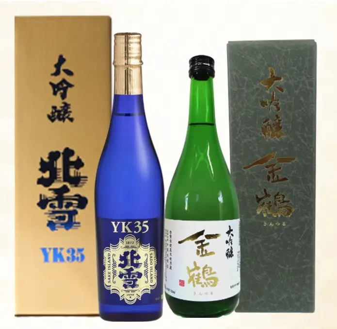 北雪大吟醸YK35＆金鶴大吟醸 720ml×2本セット
