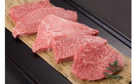 鳥取和牛 希少部位のステーキ700g 牛肉 ステーキ 肉 イチボ ランプ カメノコウ シンシン