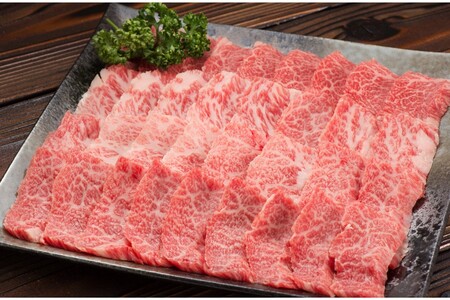 【くまもとあか牛】熊本県産 褐毛和牛 カルビ 焼肉用 300g くまもとあか牛 あか牛 肉 牛 牛肉 国産牛 バーベキュー 焼肉 さくらや食品 熊本 阿蘇 南小国 南小国町 送料無料
