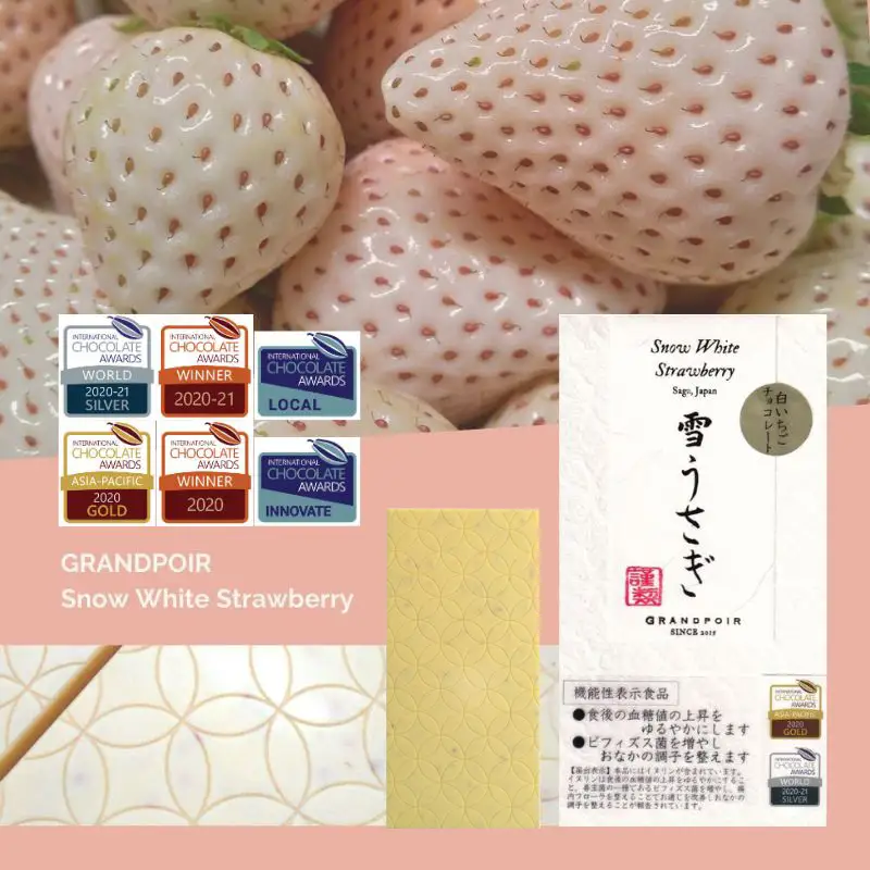 グランポワール ビーントゥバーチョコレート55g・雪うさぎ白いちごチョコレート50g・カカオニブス60g (合計165g) 無添加 砂糖不使用 低GI