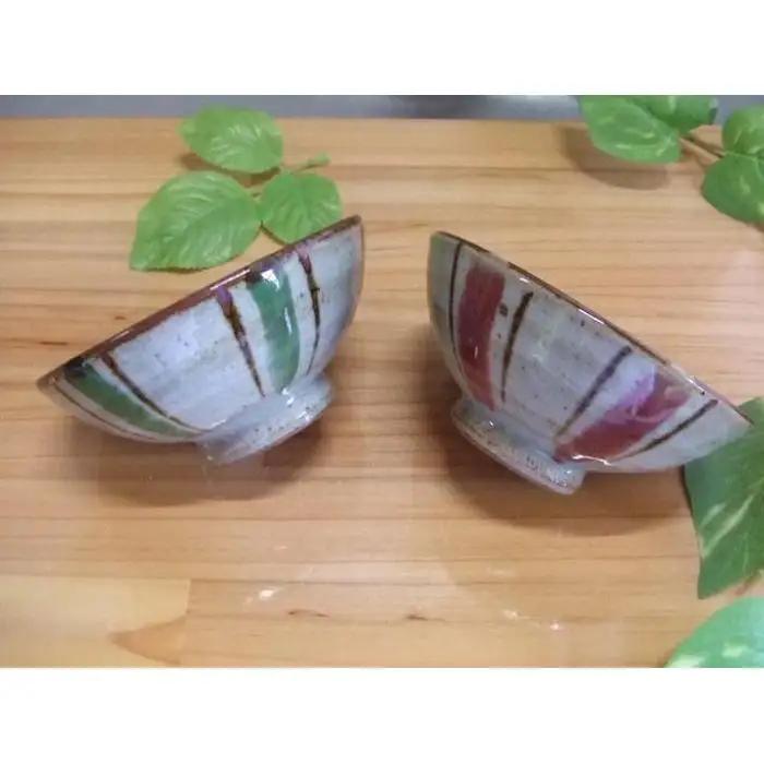 【信楽焼】レッド＆グリーンペアごはん茶碗（nwu-021）
