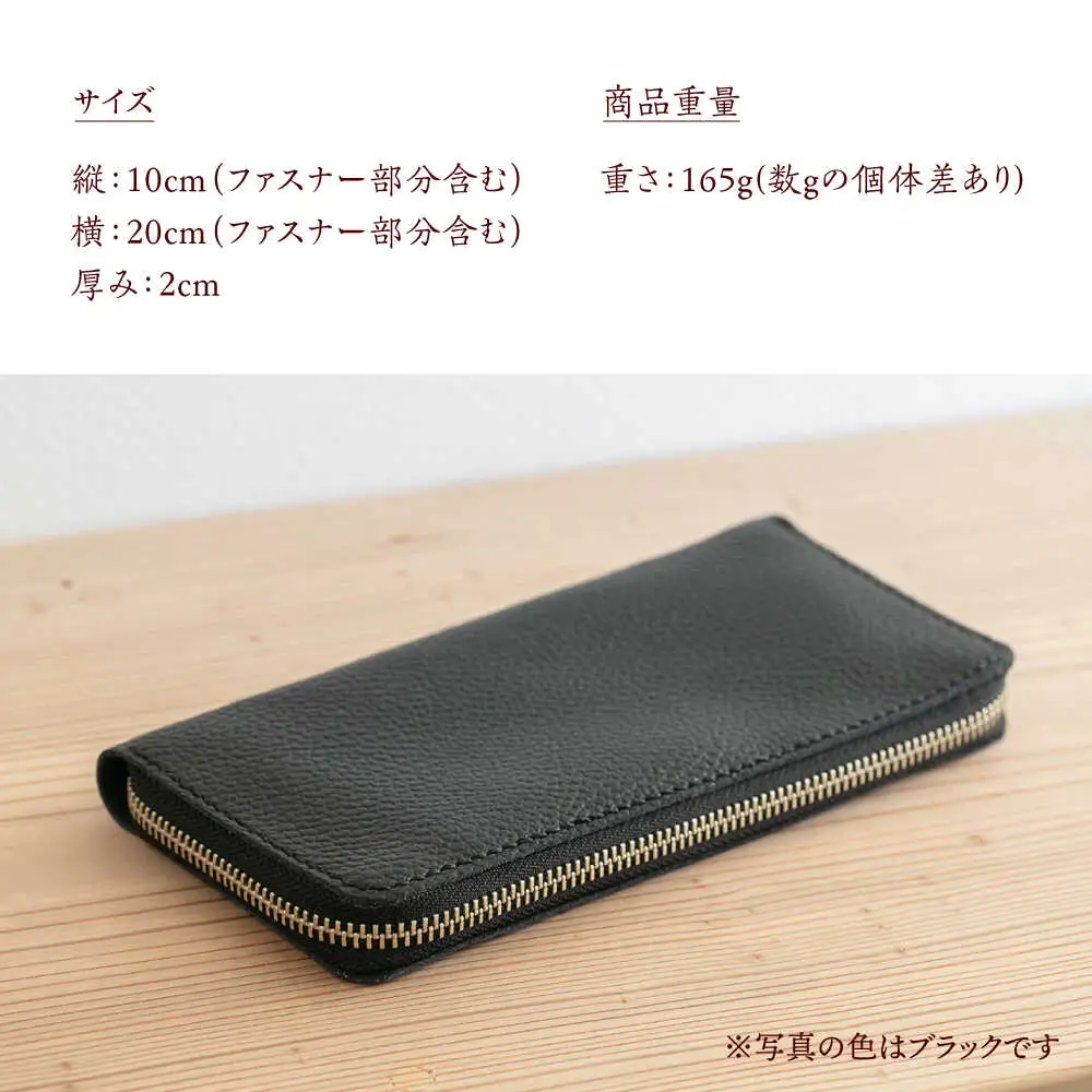 バッグ イタリア産牛革の柔らか長財布 [ABAM014] バッグ