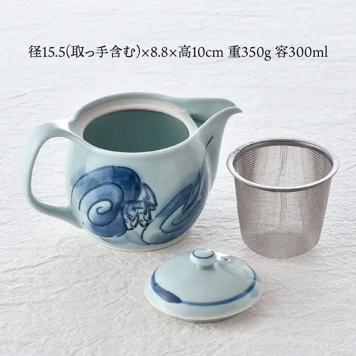 【波佐見焼】龍絵 ふっくら ポット 1点 食器 急須【松幸陶芸】[HB53] 波佐見焼