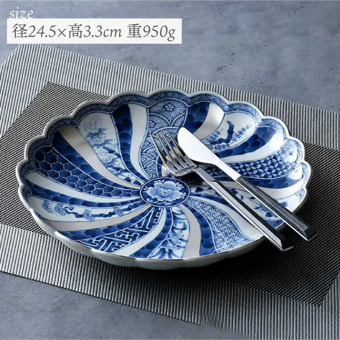 【波佐見焼】林九郎窯 銀彩祥瑞 24.5ｃｍプレート 食器 皿【石丸陶芸】[LB90] 波佐見焼