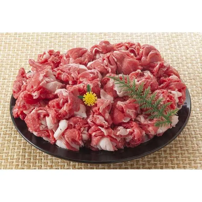訳あり！博多和牛切り落とし&冷凍あまおうセット1.3kg