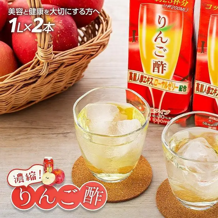 【定期便 全4回】健康志向のあなたへ♪ゆふからお届けする健康食品セット
