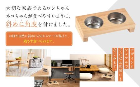ペット用食器（小） ペット ボウル フードボウル 食器台 犬 猫 手作り 工芸品 高山市【増田工芸 NB002】