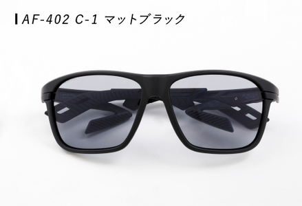 鼻パッドのない「エアフライ」＊男女兼用 スポーツカジュアルモデル AF-402 C-1	サングラス 眼鏡