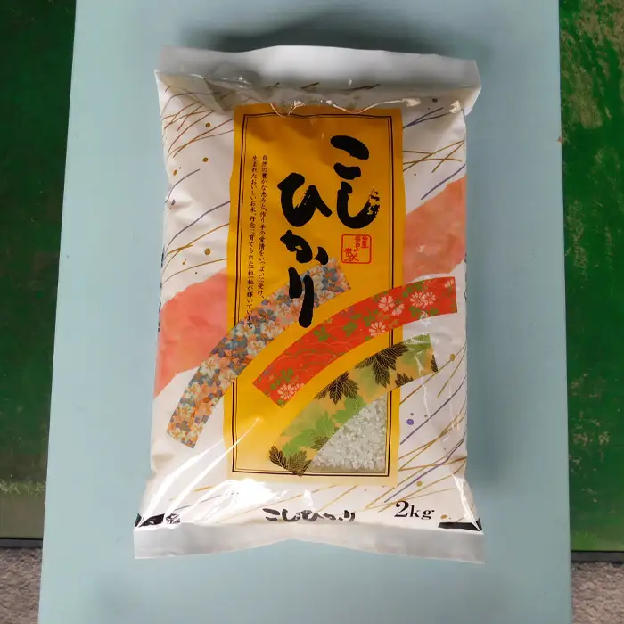 【坂東市産】【令和7年産米】茨城コシヒカリ2kg＋茨城ミルキークィーン2kgのセット ／ こしひかり ミルキークイーン ミルキー こしひかり 令和7年 新米 米 お米 おこめ こめ コメ 精米 白米 ご飯 国産米 4kg 4キロ おいしい お取り寄せ 産地直送 産直 坂東市産 茨城県産 茨城産 茨城県 特産品 No.475